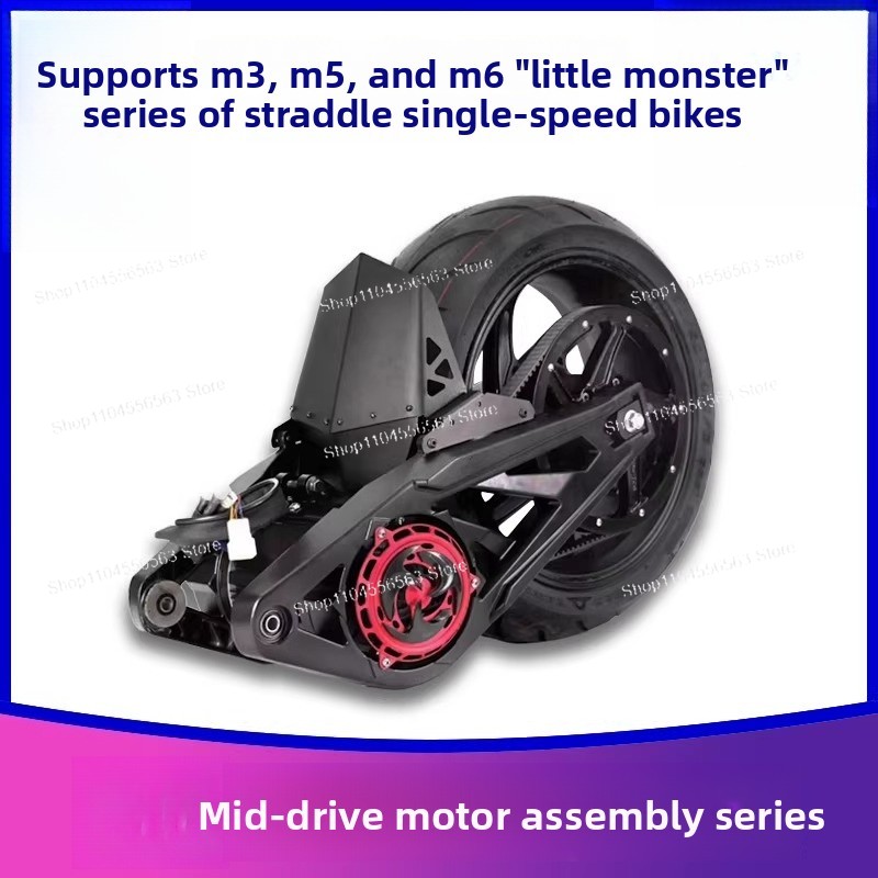 Mid Drive Motor Kit 72V 3000W - 72V 2000W-3000W Mid-Drive Motor Conversion Kit