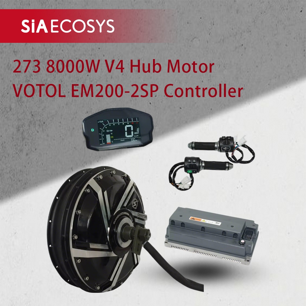 QSMOTOR QS273 8000W High-Speed - огляд і ціна Qs273 Hub Motor 8000W 72V