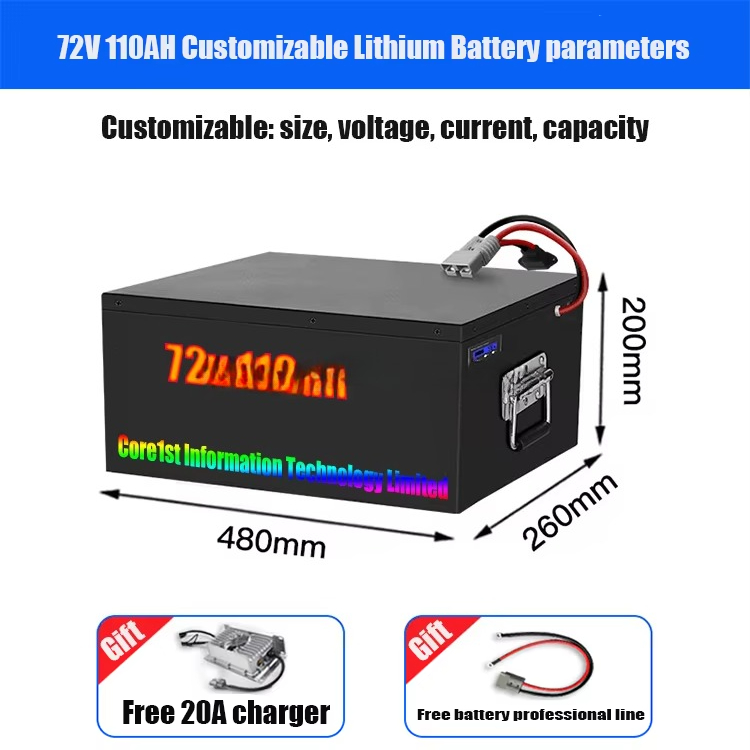 72 Volt Lifepo4 Battery Pack 7 - огляд і ціна 72V 60Ah Lifepo4 Battery Pack