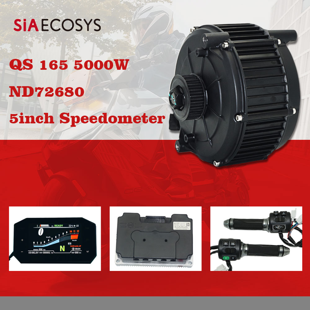 SiAECOSYS QS165 5000W 72V 35H  - огляд і ціна Electric Motorcycle Conversion Kit 72V