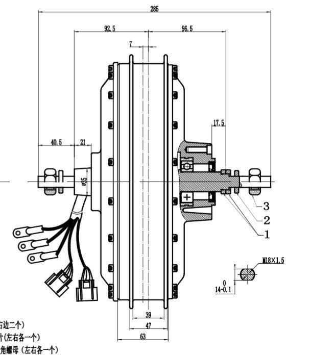 Fast Speed QS273 8KW 3T/3.5T/4 - огляд і ціна Qs273 Hub Motor 8000W 72V