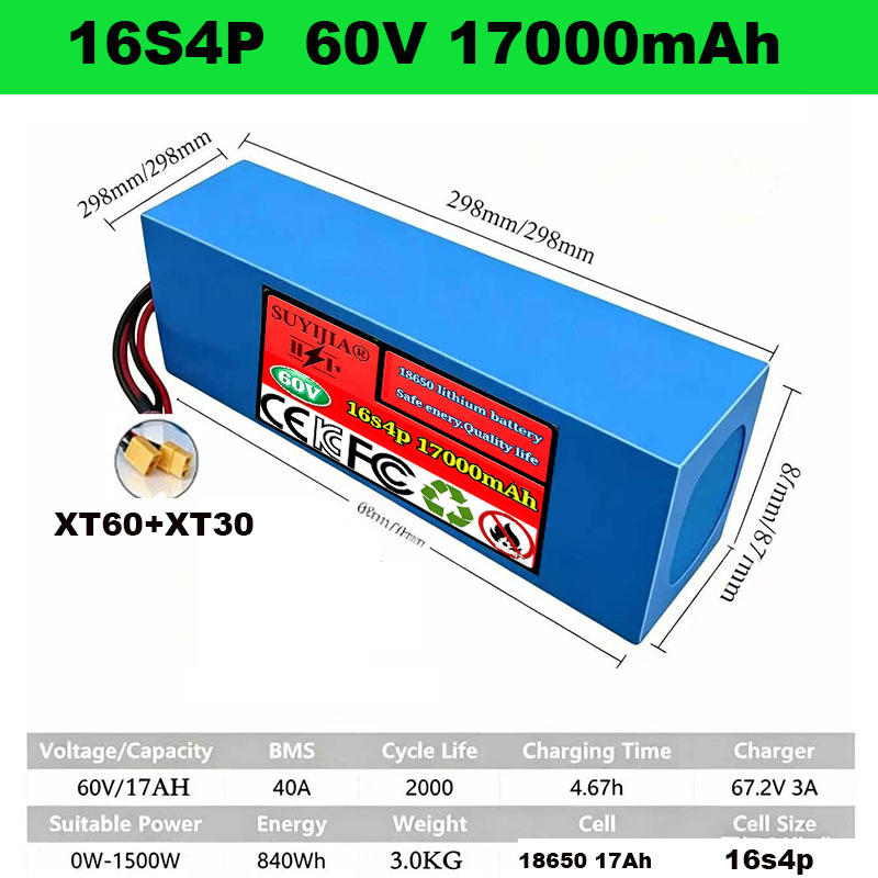 60V 18650 Lithium Battery Pack - огляд і ціна 60V 30Ah Electric Scooter Battery