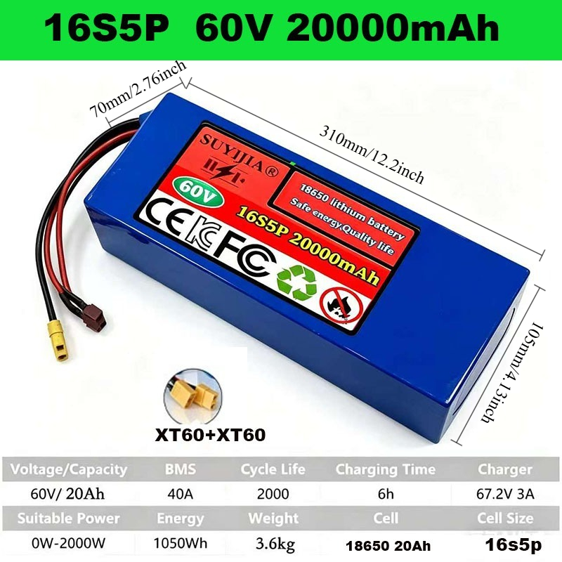 60V 18650 Lithium Battery Pack - огляд і ціна 60V 30Ah Electric Scooter Battery